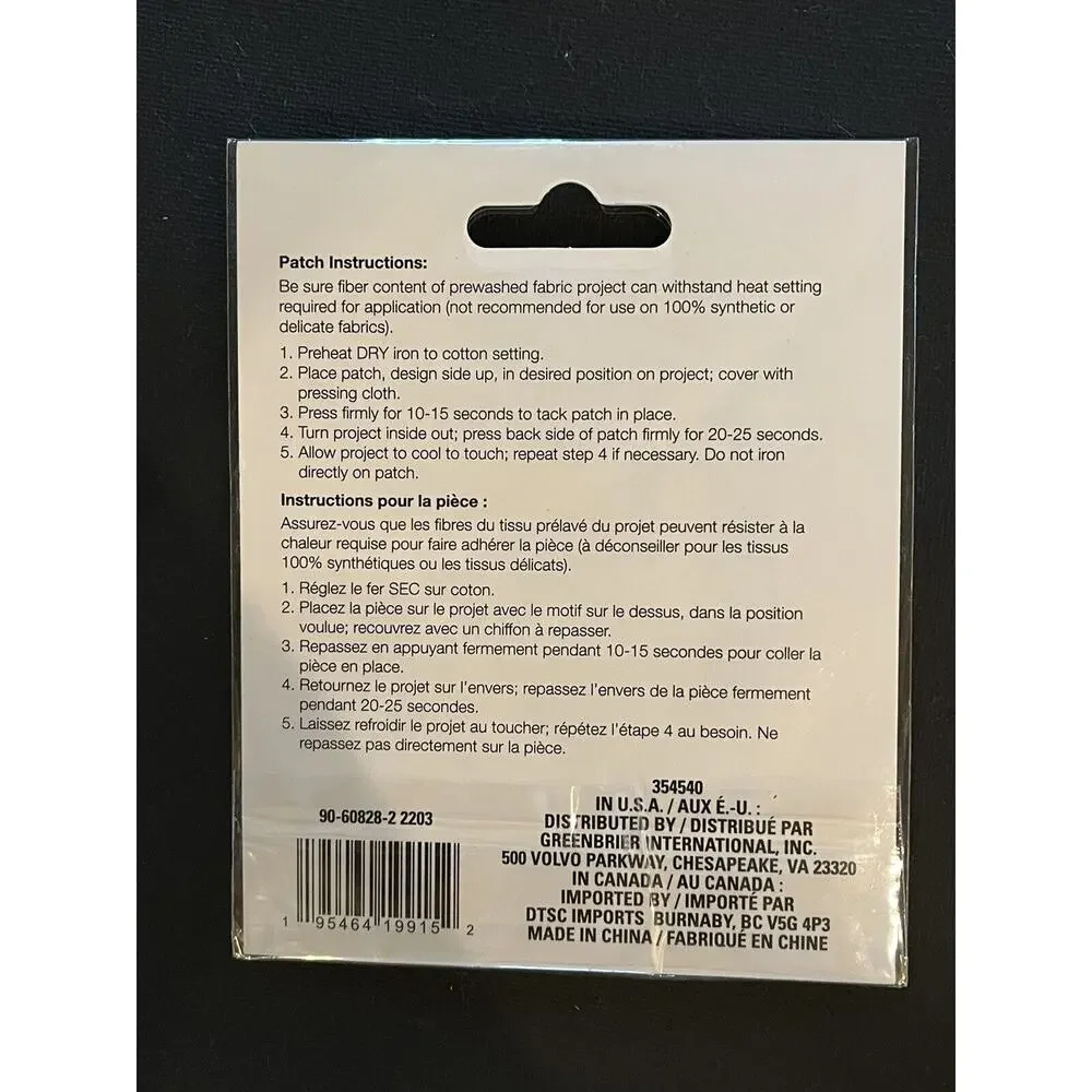 Avocado Patch Embroidered Iron On Happy Smiley Face, New Factory Sealed